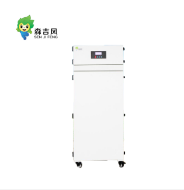 激光煙霧凈化器