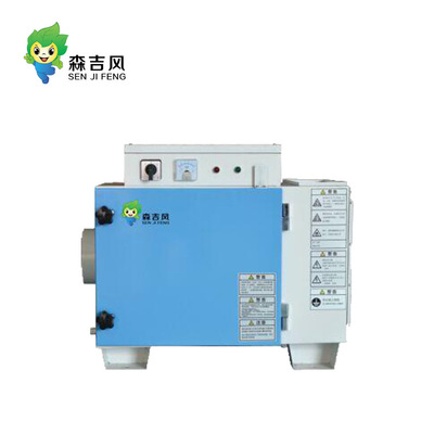 機床工業(yè)油霧凈化器